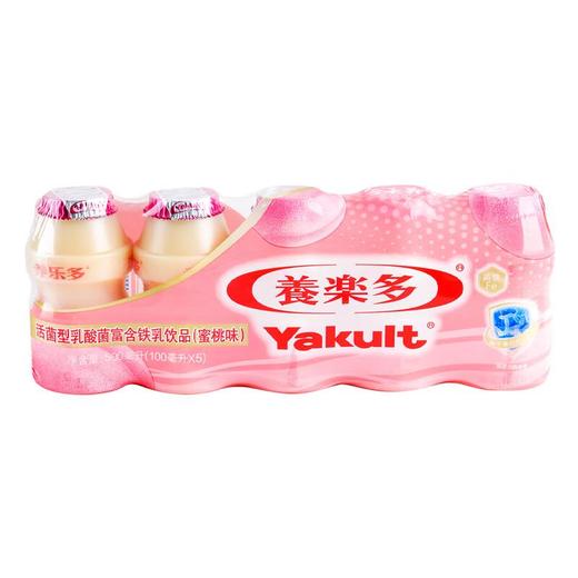 养乐多活菌型乳酸菌富含铁乳酸菌（蜜桃味）100ml*5 商品图1