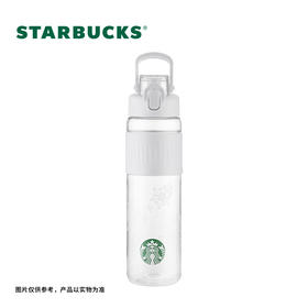 星巴克  星芒闪耀款手提运动杯820mL