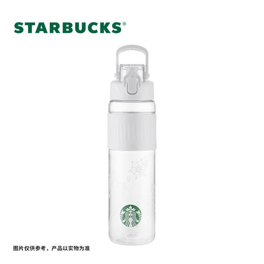 星巴克  星芒闪耀款手提运动杯820mL 商品图0