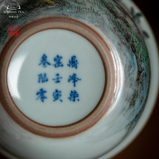 问鼎汝瓷鼎峰柴窑天青鸡缸杯（飒爽英姿） 商品图4