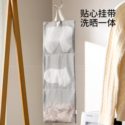 FaSoLa防变形洗衣机清洗专用洗衣袋家用洗衣吸毛文胸护洗内衣洗衣服网袋 商品图4