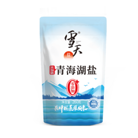 雪天盐10*260g未加碘青海湖盐