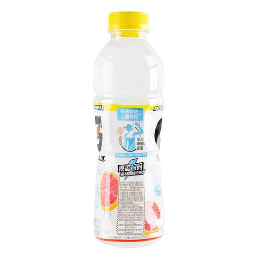 佳得乐电解质水红柚味600ml/瓶 商品图2