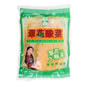 【9.9元2袋】翠花酸菜（丝）750g（0202359）