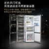 西门子（SIEMENS）480L升变频风冷双开门冰箱两门家用零度保鲜 一级能效 欧洲进口 KG56NSB40C 星空黑 商品缩略图3