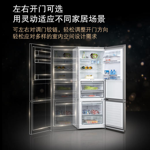 西门子（SIEMENS）480L升变频风冷双开门冰箱两门家用零度保鲜 一级能效 欧洲进口 KG56NSB40C 星空黑 商品图3