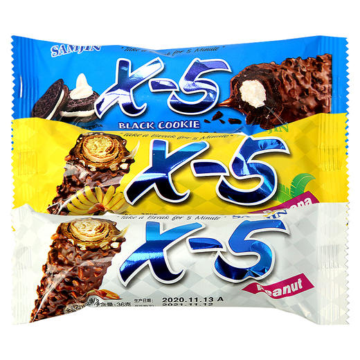 삼진X-5엑스파이브 쵸코바  X-5 巧克力能量棒 商品图1