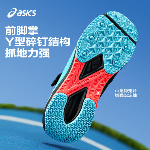 ASICS/亚瑟士童鞋男女童体测田径网孔透气跑步鞋运动鞋 商品图1