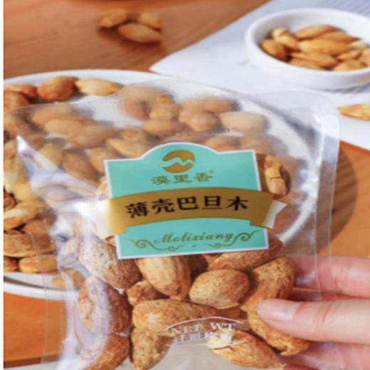 【29元/斤】散称漠里香手抓包薄壳巴旦木/夏威夷果 商品图0