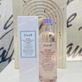 1楼fresh馥蕾诗玫瑰润泽密集保湿双萃精华100ml