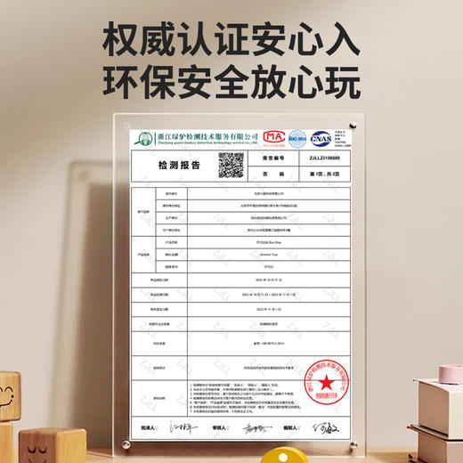 快慢狐OrchardToys疯狂厨师儿童配对记忆游戏亲子早教益智桌游玩具3-6岁 商品图7