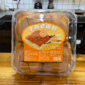 兰菲米苏手撕老面包380g/盒