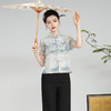 【云蓝】改良新中式国风，前开襟唐装桑蚕丝上衣XGT-T24112 商品缩略图3