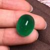 12.69ct 祖母绿裸石 商品缩略图5