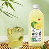 【到手4瓶】味全NFC每日c小青柠果汁 900ml*4瓶 入口酸甜 0香精 0色素 0防腐剂 商品缩略图2