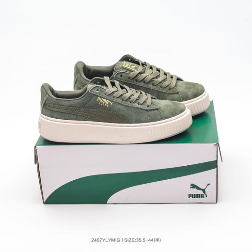 彪马蕾哈娜二代三代三明治男女板鞋合集 商品图0