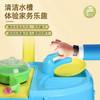 小猪佩奇手提式厨房DICCPEP1684921 商品缩略图2