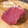 【热销】新疆喀拉峻麻辣牛肉干礼盒---源自新疆喀拉峻大草原的纯净！960克：120克/袋；8袋/箱； 新疆直邮！ 商品缩略图3