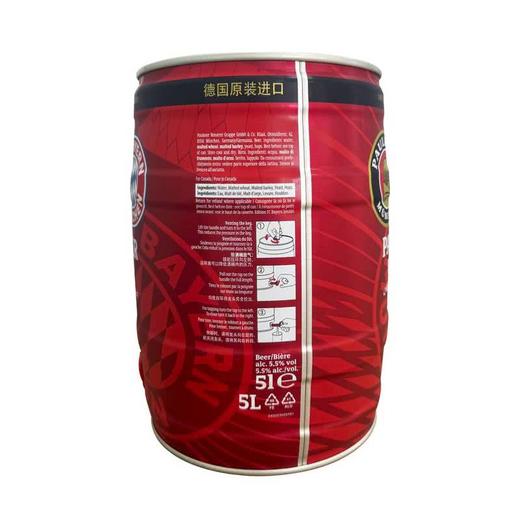 MM 山姆 保拉纳 德国进口 小麦啤酒（拜仁球迷版）5L 商品图2