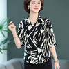 GY31P-818衬衫女中袖印花2024夏装新款衬衣时尚洋气碎花中年妈妈打底衫 商品缩略图1