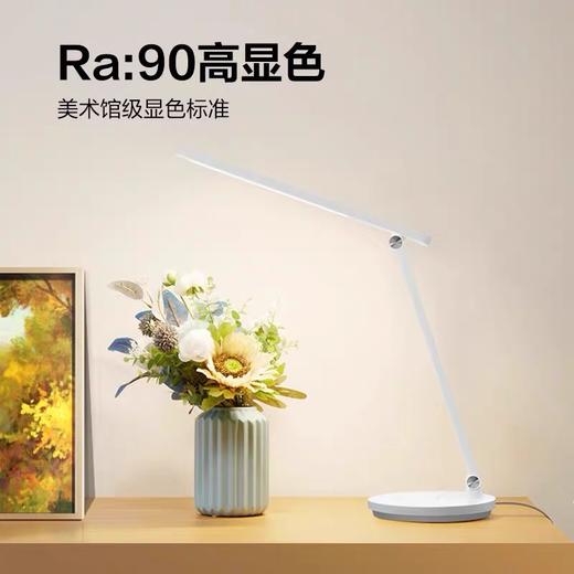 公牛LED台灯 阅读灯 护眼防近视书桌灯 国AA条形灯 1个 学习宿舍书房学习 商品图2