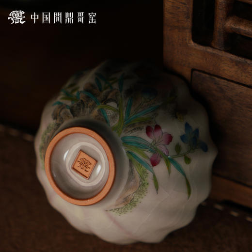 问鼎哥窑 致巧款撷芳杯（蝶恋花）（缺货） 商品图5