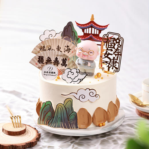 【寿款新品】富贵祥云/万寿无疆-爷爷款鲜果蛋糕，寿款主题装饰象征着幸福，吉利，长寿【惠州】 商品图7