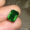 3.66ct 祖母绿裸石 商品缩略图0