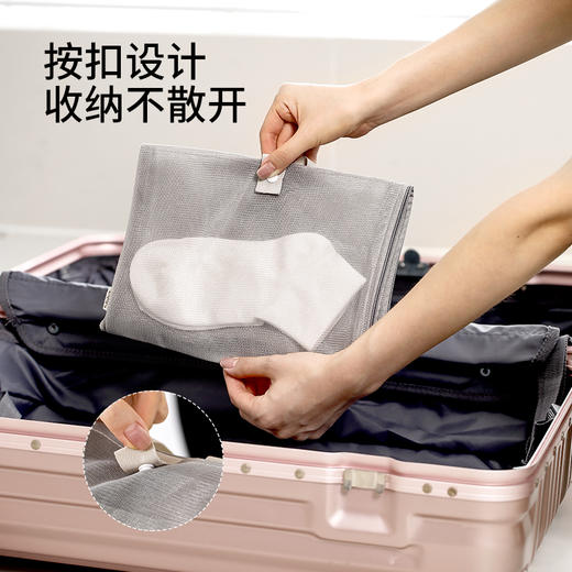 FaSoLa防变形洗衣机清洗专用洗衣袋家用洗衣吸毛文胸护洗内衣洗衣服网袋 商品图2