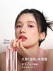 LANCOME兰蔻全新是我亮采水唇膏 清透口红润唇膏 3g 商品缩略图1