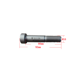 无品牌空气悬挂导向臂螺丝16x80螺栓（2个装）包邮