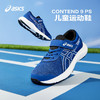 ASICS/亚瑟士童鞋2024新款跑步鞋舒适透气耐磨运动鞋CONTEND 9 PS 商品缩略图0