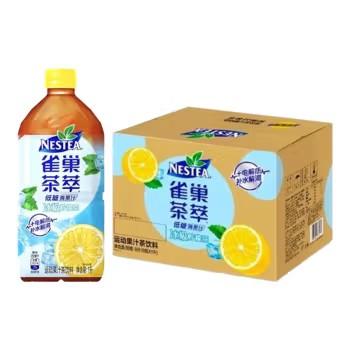 雀巢茶萃 冰极柠檬茶1L*8瓶 商品图0