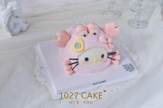 1027CAKE | 星座蛋糕 巨蟹座 HelloKitty 商品图1