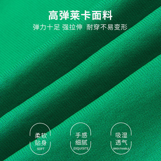 跃牌【化蝶双飞】系列 新款无缝健身裤透气莱卡紧身运动裤收腹高腰提臀跑步瑜伽裤女MS0187 商品图3