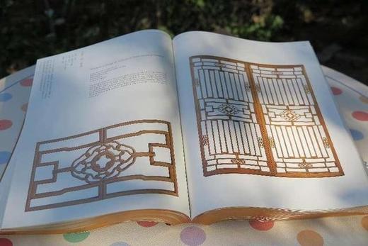 马未都签名本！！！《中国古代门窗》，大16开函套装一册，马未都著，中国建筑工业出版社2020年一版一印，定价598，售价388元。 商品图6