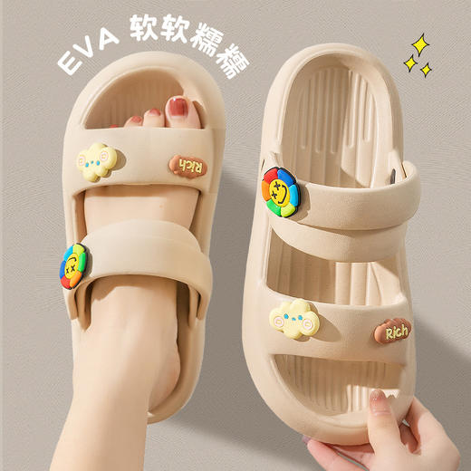 【4cm加高鞋底，两种穿法】女款踩屎感增高凉拖鞋 防滑厚底 居家外穿两不误 软乎乎显腿长 商品图2