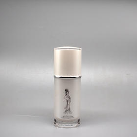 鑫芳清颜焕颜美肤精华液35ml美容院正品直发补水长效保湿