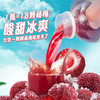 每梅罗汉果杨梅汁 贵州高原杨梅 黄金酸甜比 风味浓郁 商品缩略图3