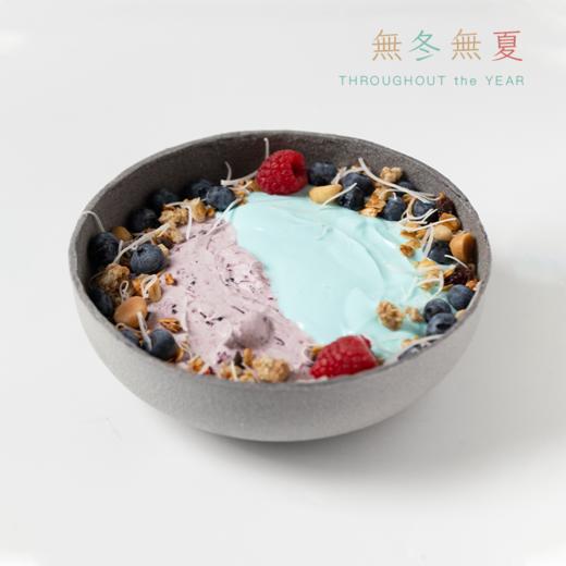 無冬無夏系列「夏日湖畔」蓝莓坚果酸奶碗蛋糕(需等30
分钟以上) 商品图0