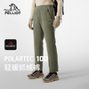 【P系列】伯希和Polartec100抓绒裤男款户外防风摇粒绒保暖登山裤114311231 商品缩略图1