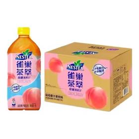 雀巢茶萃 桃子清乌龙柠檬茶 大1L*8瓶