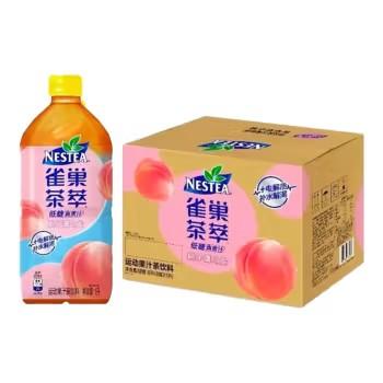 雀巢茶萃 桃子清乌龙柠檬茶 大1L*8瓶 商品图0