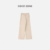 COCO ZONE 纯色工装裤两侧口袋设计下脚抽绳休闲裤 23C18511 商品缩略图1
