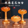 莲花烛台 商品缩略图1