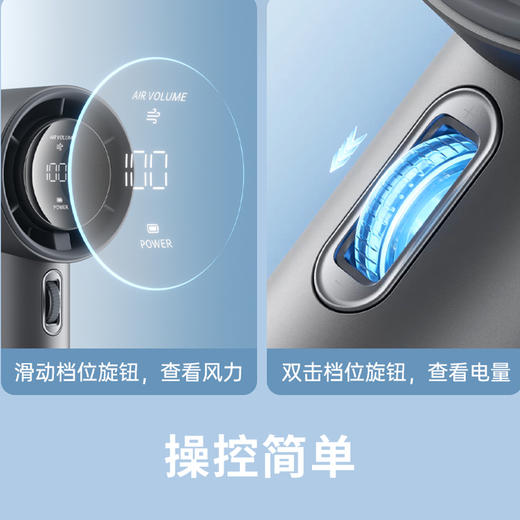 几素 手持风扇 Pro1 S 商品图0