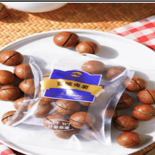 【29元/斤】散称漠里香手抓包薄壳巴旦木/夏威夷果 商品图1