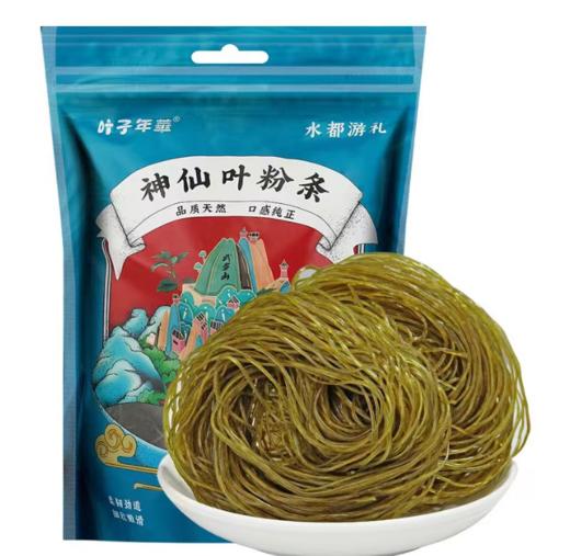 丹江口市0脂无矾神仙叶粉条可代餐 500g/袋 商品图0