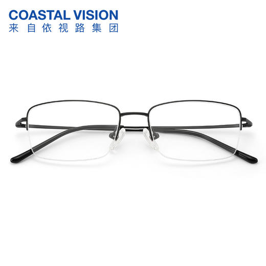 Coastal Vision 镜宴超轻全身钛 新品光学镜 CVF4046 商品图1