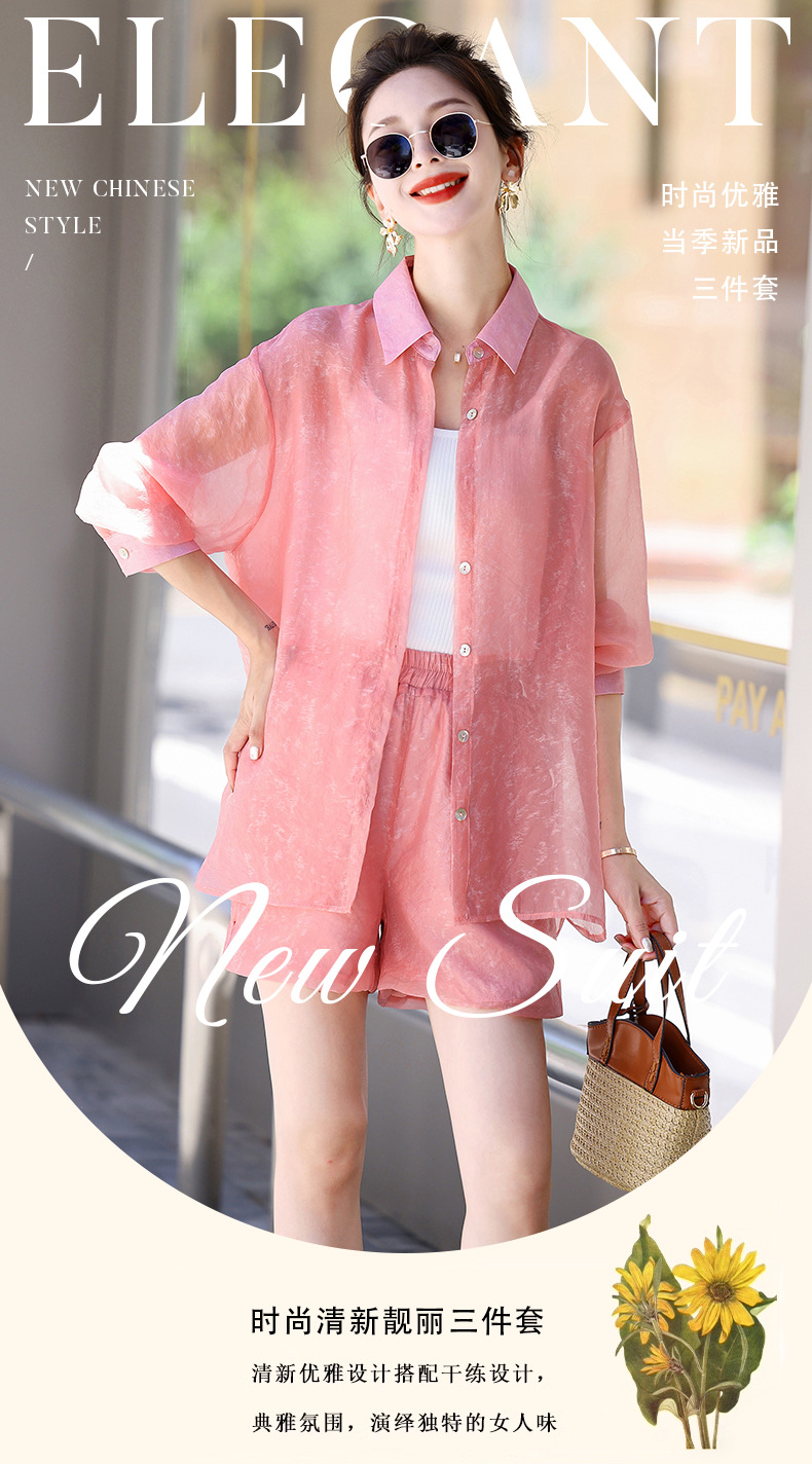 i22VifOtztSBuvrBbg2SeWqR39hJ24PaKZQo